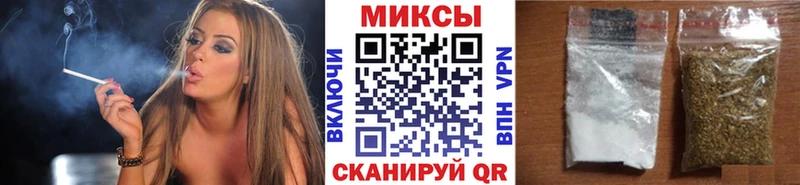 mega tor  Могоча  Бутират вода  купить наркотики сайты 