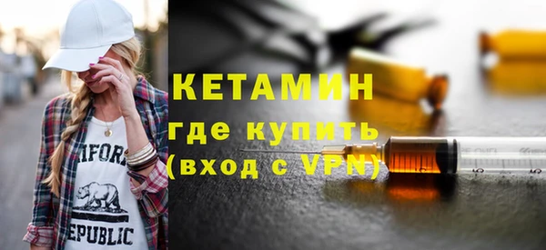 гидра Аркадак