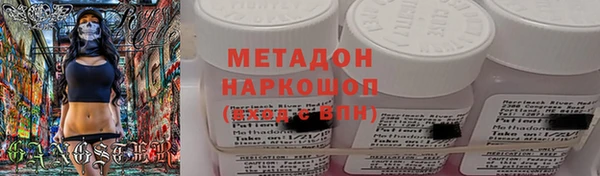 PSILOCYBIN Арсеньев