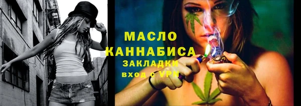 спайс Покров