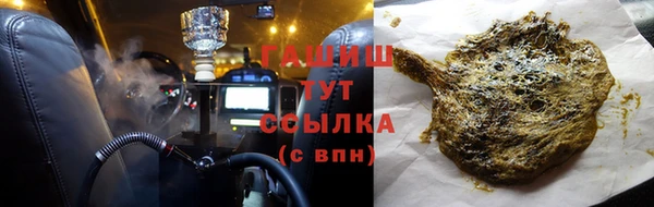 спайс Покров
