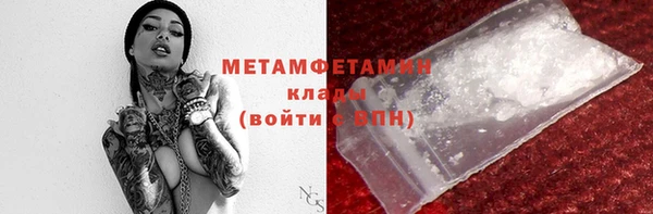 PSILOCYBIN Арсеньев