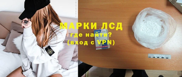 дмт Армянск