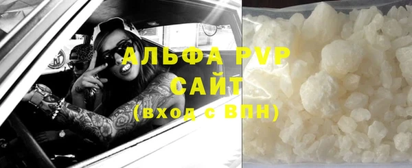 спайс Покров