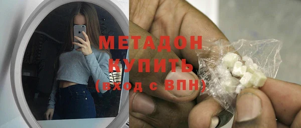 PSILOCYBIN Арсеньев