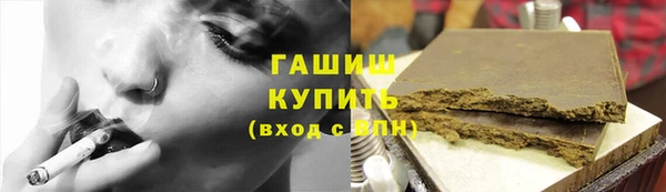 дмт Армянск