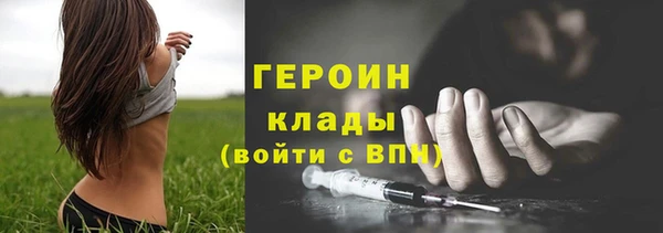 дмт Армянск
