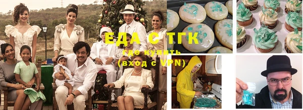 дмт Армянск