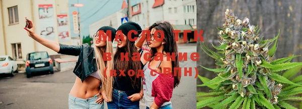PSILOCYBIN Арсеньев