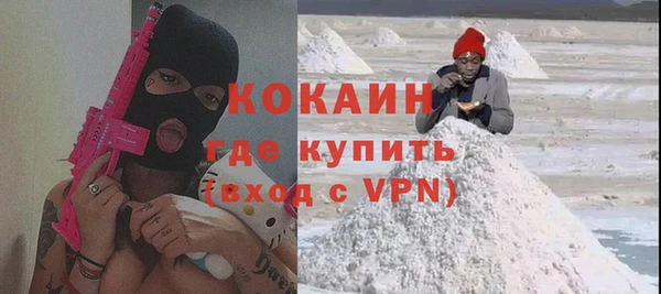 дмт Армянск
