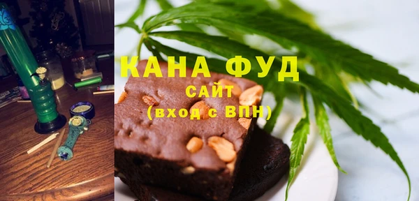 дмт Армянск