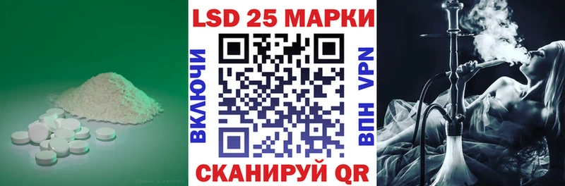 hydra рабочий сайт  Могоча  LSD-25 экстази ecstasy  где можно купить  