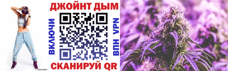 Конопля ГИДРОПОН  Могоча 